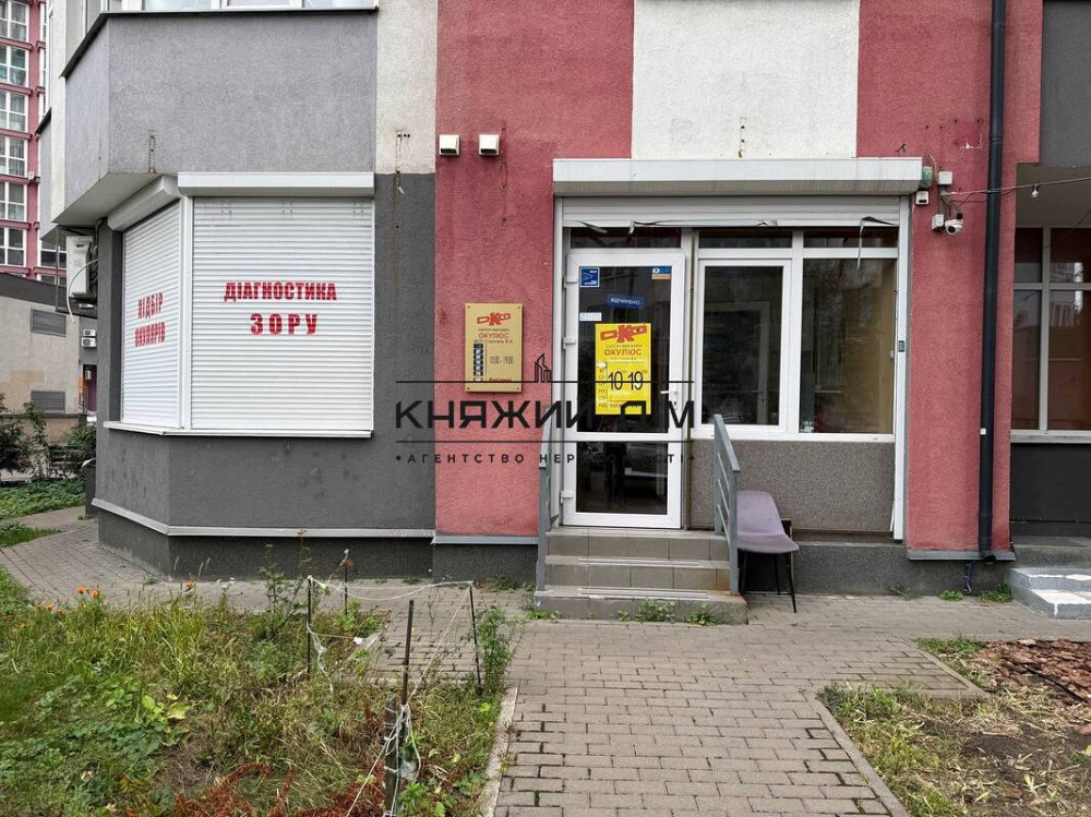 Оренда нежитлового приміщення вул. Олени Пчілки. Код 1419386 Київ - зображення 1