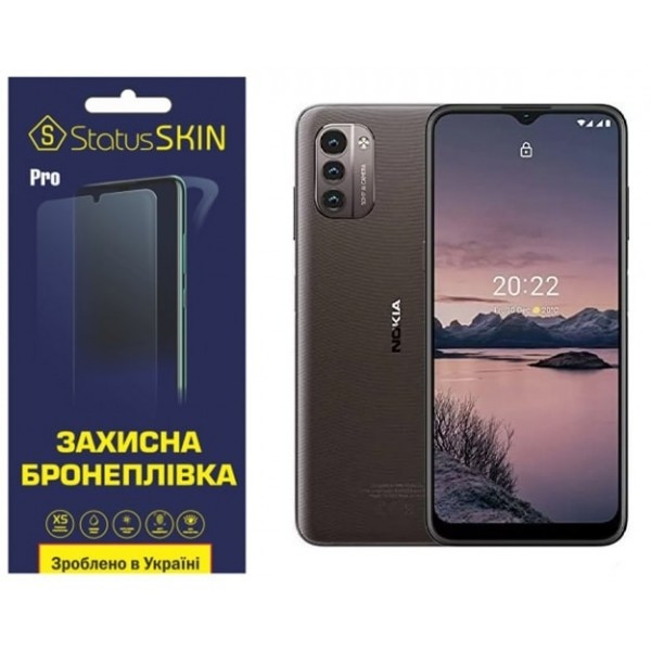 Поліуретанова плівка StatusSKIN Pro на екран Nokia G21/G11 Матова (Код товару:27162) Харків - зображення 2