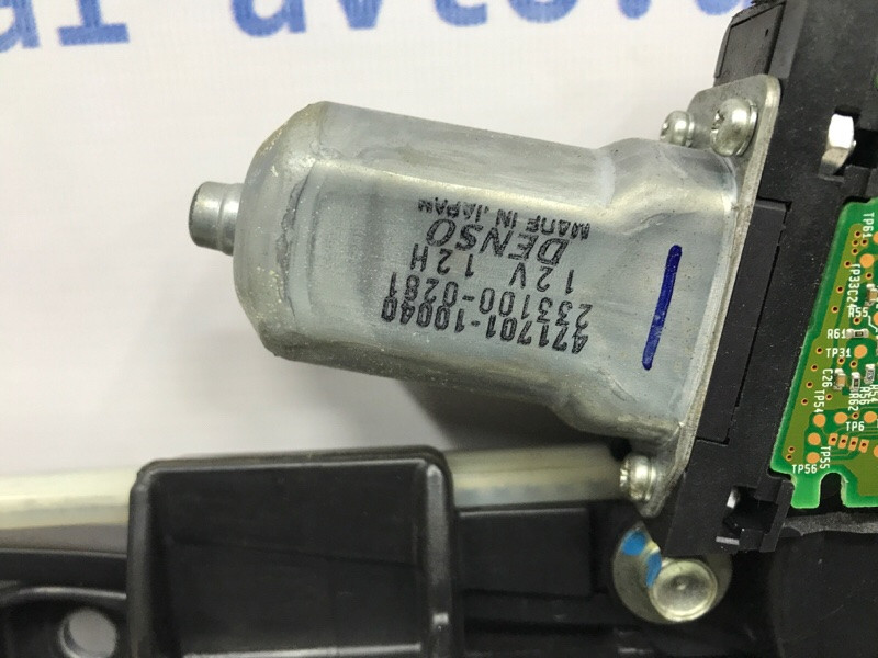 Люк в сборе Toyota RAV 4 2005-2016 6320142090 (Арт. 52122) Киев - изображение 9