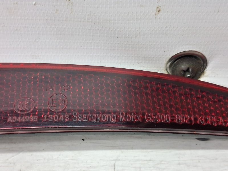 Катафот правый SsangYong Korando C200 2.0 DIESEL D20DT 2010 (б/у) Київ - зображення 3