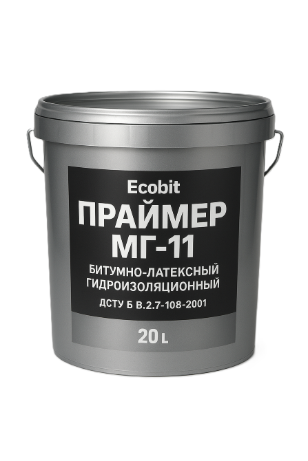 Праймер гідроізоляційний бітумно-латексний МГ-11 Ecobit ДСТУ Б В.2.7-108-2001 20 л Днепр - изображение 1