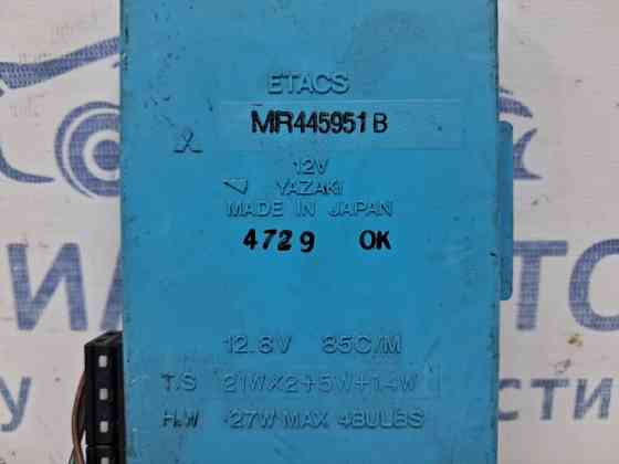 Блок комфорта Mitsubishi Pajero Wagon 1999-2006 mr445951b (Арт. 59122) Киев