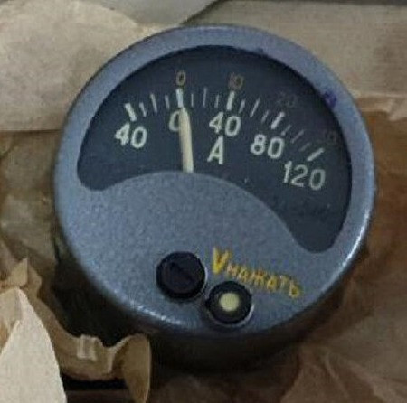 Куплю вольтамперметр ВА-340 Сумы - изображение 1