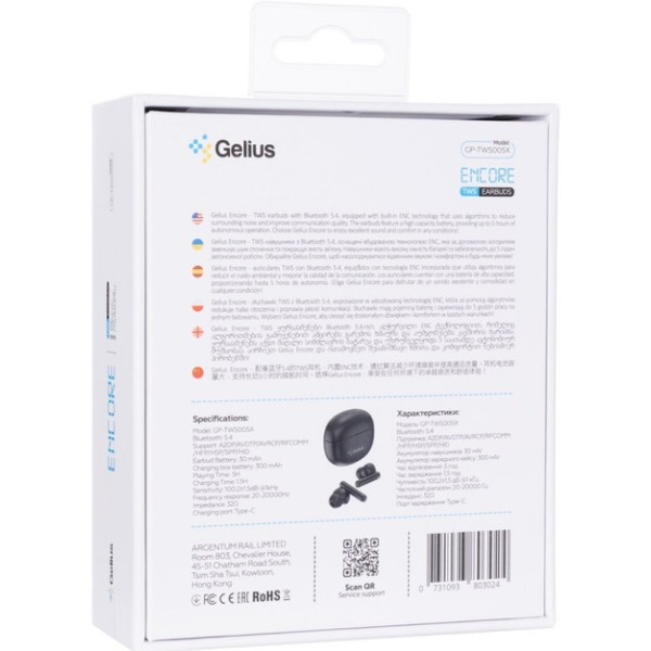 Bluetooth-гарнітура Gelius Encore GP-TWS005X Black (Код товару:41445) Харків - зображення 4