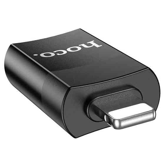 Переходник Hoco UA17 Lightning Male to USB Female USB2.0 Херсон