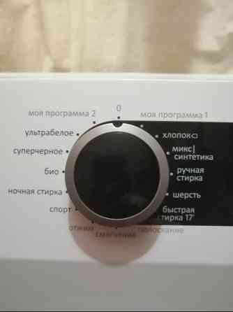 Пральна машина Gorenje W6823L/S Вінниця