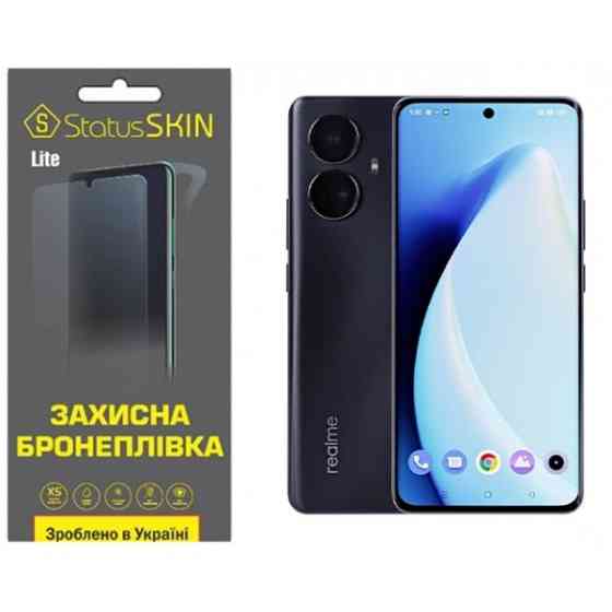 Поліуретанова плівка StatusSKIN Lite для Realme 10 Pro Plus Глянцева (Код товару:36984) Харьков
