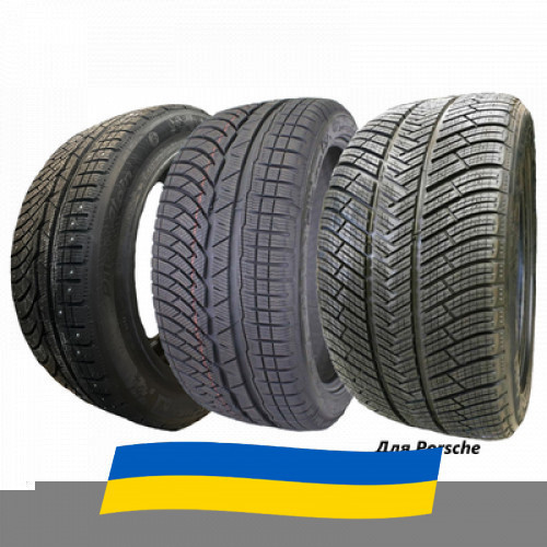245/45 R18 Michelin Pilot Alpin PA4 100V Легкова шина Київ - зображення 1