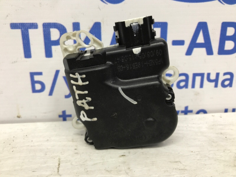 Сервопривод Nissan Pathfinder 2004-2014 VP5NEH19E616DB (Арт. 56189) Київ - зображення 1