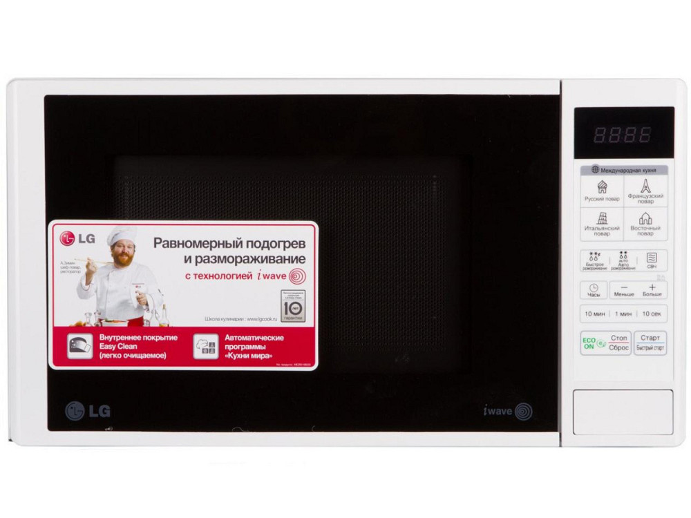 Мікрохвильова піч LG MS-2042-DY 700 Вт Київ - зображення 1