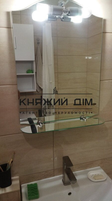 Оренда 1 кімнатна квартира м. Позняки КОД 11199340 Київ - зображення 8