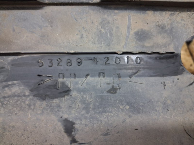 Накладка передней панели Toyota RAV 4 2006-2013 5328942010 (Арт. 60475) Київ - зображення 7
