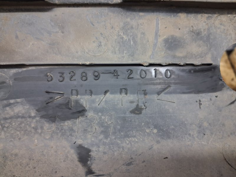 Накладка передней панели Toyota RAV 4 2005-2016 5328942010 (Арт. 60475) Киев - изображение 7