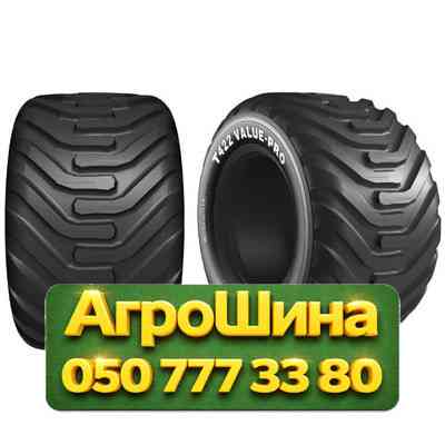 500/60R22.5 Ceat T422 VALUE-PRO 163/159A8/B PR16 Сельхоз шина Киев