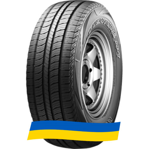 275/60 R17 Kumho Road Venture APT KL51 110H Позашляхова шина Киев - изображение 5