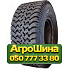 16.5/70R18 Forerunner QH638 158/145B/B PR18 TT Сельхоз шина Киев