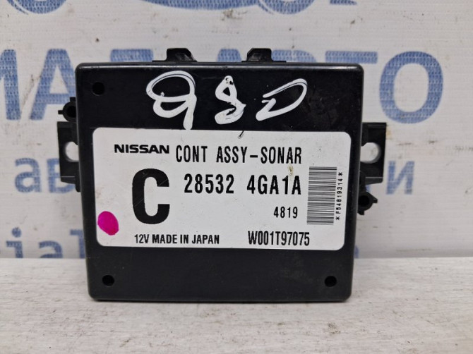 Блок управления Infiniti Q50 V37 2.2 DIESEL OM651 2013 (б/у) Київ - зображення 1
