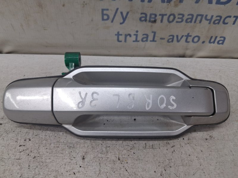 Ручка двери внешняя задняя правая Kia Sorento 2002-2011 836603E040 (Арт. 82628) Київ - зображення 1