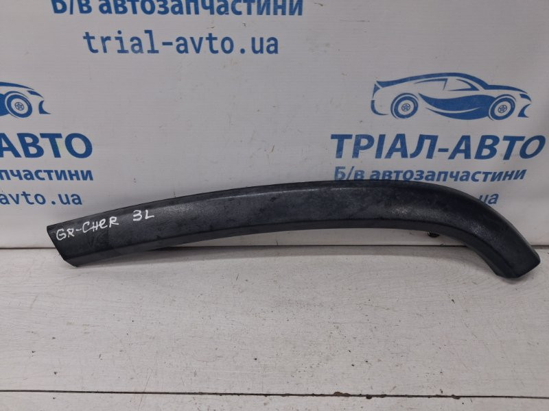 Накладка двери Jeep Grand Cherokee WK2 3.6 БЕНЗИН ERB 2010 задн. лев. (б/у) Київ - зображення 1