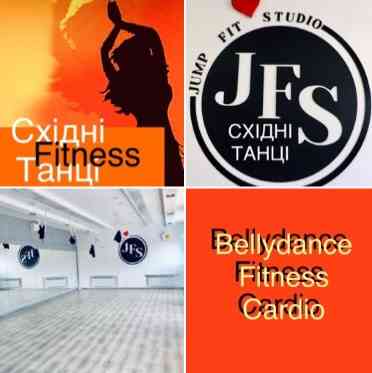 Краса та Магія рухів. Витривалість. Cardio. Тренування Fitness Bellydance Active. Тільки для Жінок! Харків