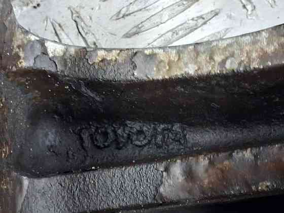 Диск титан Toyota Prado 2002-2009  (Арт. 64902) Київ