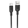 Дата кабель Borofone BX113 Lenny USB to Type-C 3A (1m) Херсон