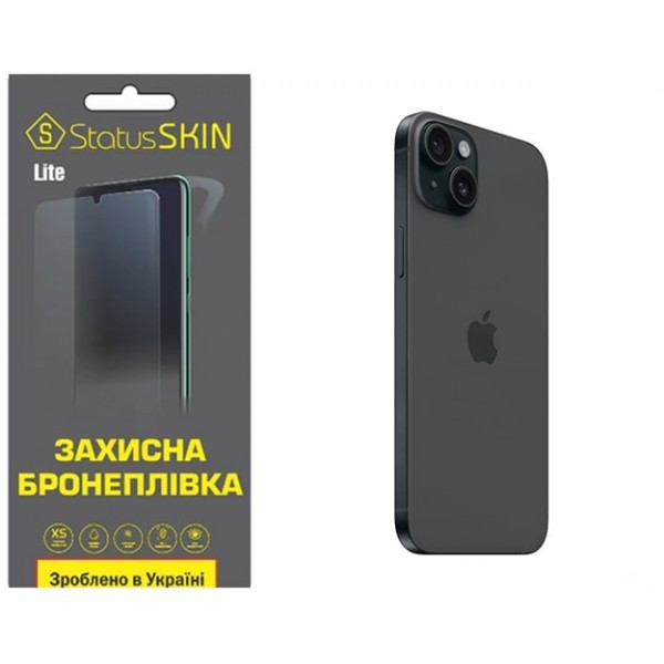 Apple Поліуретанова плівка StatusSKIN Lite на корпус iPhone 15 Plus Глянцева (Код товару:31368) Харьков - изображение 1