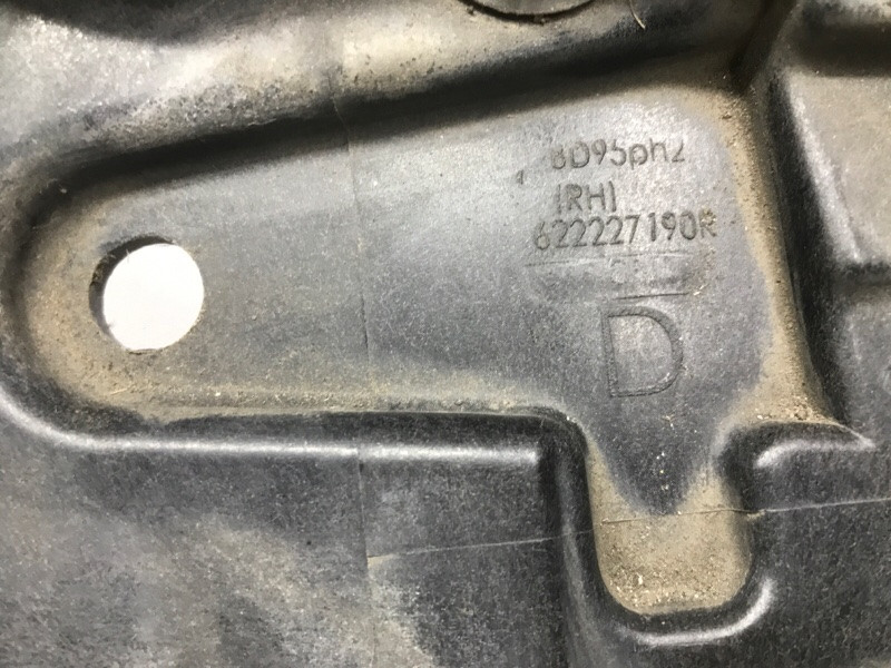 Площадка под фару Renault Megane 2009-2016 622227190R (Арт. 53877) Киев - изображение 6