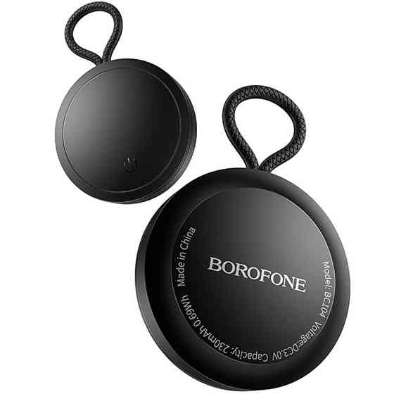 Трекер Borofone BC104 Intelligent 230 mAh Херсон