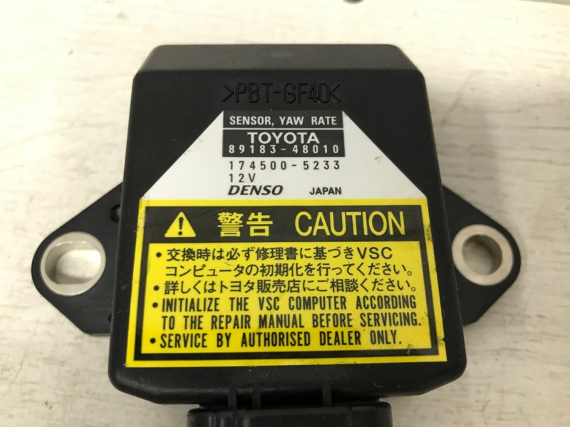 Датчик курсовой устойчивости Lexus RX 350 XU30 3.5 БЕНЗИН 2GRFE 2003 (б/у) Київ - зображення 4