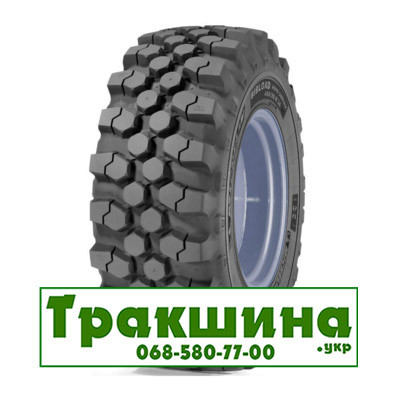 460/70 R24 Michelin Bibload Hard Surface 159/159A8/B Індустріальна шина Киев - изображение 5