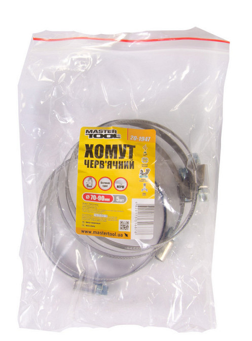Хомут червячный MASTERTOOL German type W2 DIN 3017 9.0 мм Ø 70-90 мм 5 шт 20-1947 Харків - зображення 2