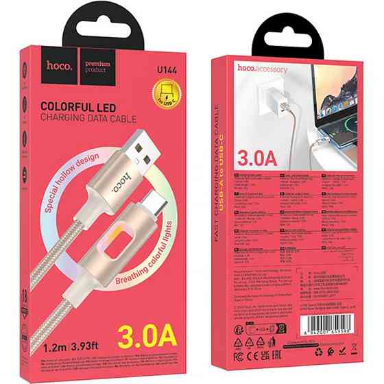 Дата кабель Hoco U144 New USB to Type-C 3A (1.2m) Херсон