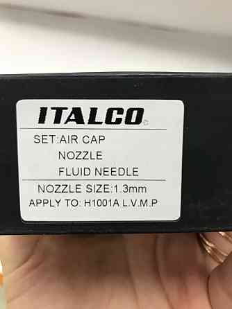 Сопло 1,3мм для краскопульта H-1001A LVMP ITALCO NS-H-1001A-1.3LM Харьков