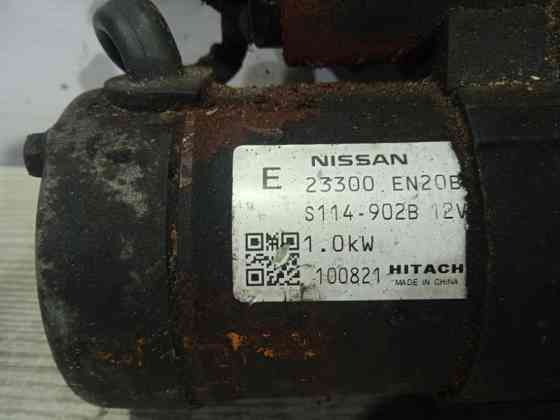 Стартер Nissan Juke 2010-2019 23300EN20B (Арт. 277) Киев