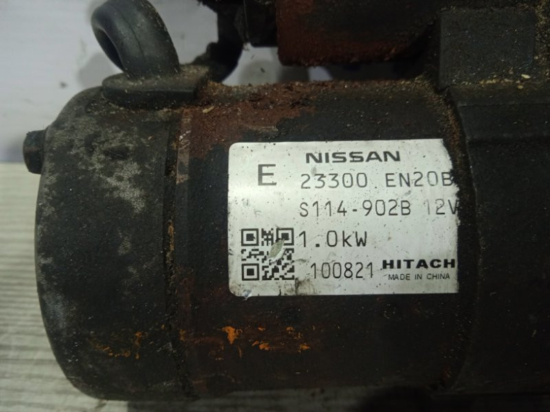 Стартер Nissan Juke F15 1.6 БЕНЗИН 2010 (б/у) Київ - зображення 2