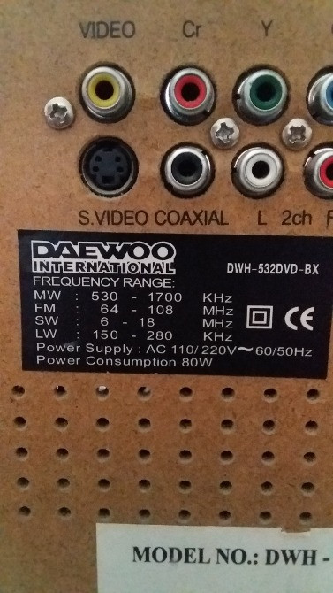 Музичний центр DAEWOO international DWH-532DVD-BX. Лисянка - зображення 4