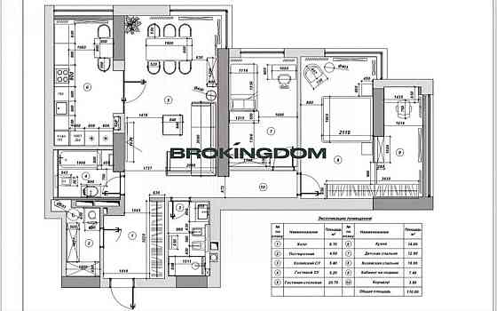 продажа 3-к квартира Киев, Соломенский, 205000 $ Київ
