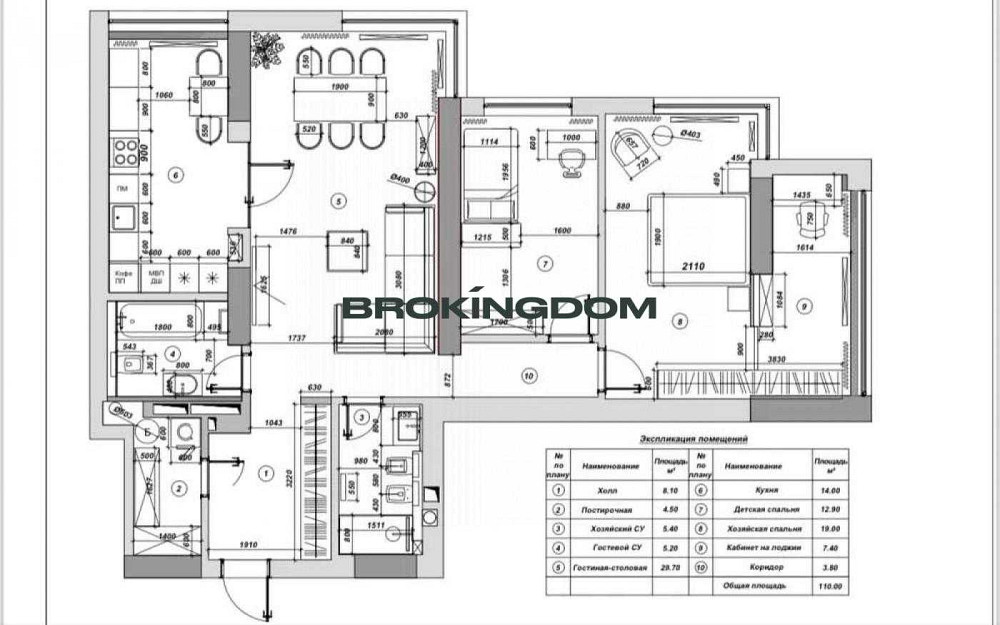продажа 3-к квартира Киев, Соломенский, 205000 $ Київ - зображення 3