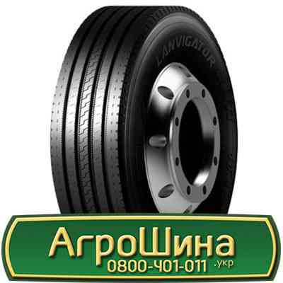 9.5 R17.5 Aplus S208 143/141J Універсальна шина Київ