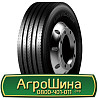 9.5 R17.5 Aplus S208 143/141J Універсальна шина Київ