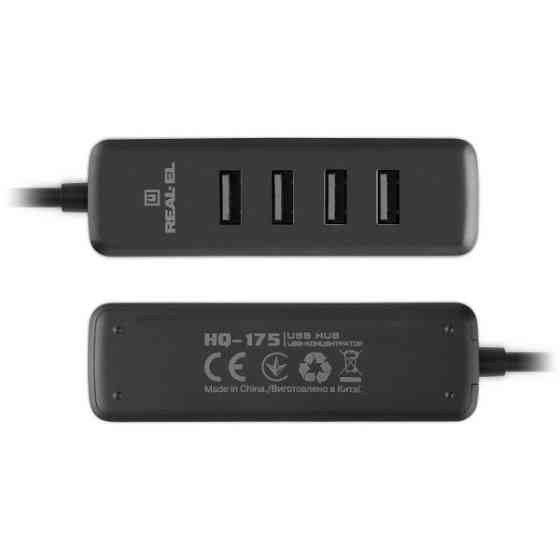 USB HUB REAL-EL HQ-175 4xUSB (EL123110008) (Код товару:42226) Харьков