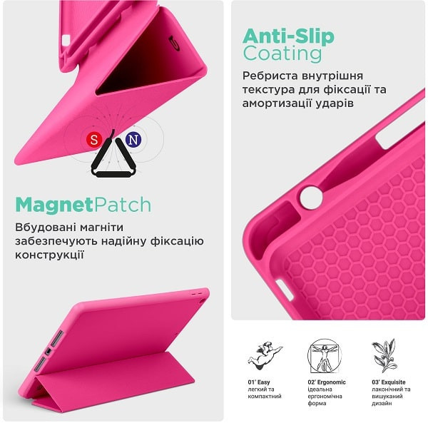 Чохол-книжка ArmorStandart Smart Fold Pen для Samsung Tab A9 8.7 X110/X115 Rose Red (ARM74987) (Код  Харків - зображення 7