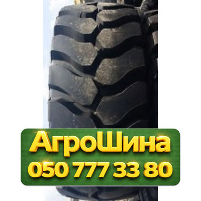 23.5R25 Advance GLR08  Индустриальная шина Київ - зображення 1