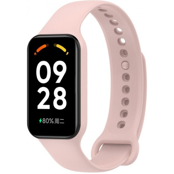 Ремінець ArmorStandart для Xiaomi Mi Band 8 Active/Redmi Smart Band 2 Pale Pink (Код товару:35461) Харків - зображення 1