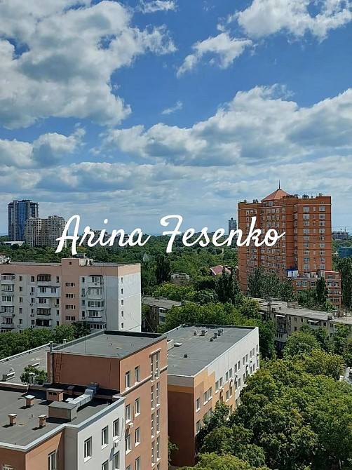 Продажа квартиры на 5 ст. Фонтана / ЖК Акрополь , балкон , 33 м Одеса - зображення 10