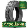 Грузовая шина Hifly HH309 (ведущая) 215/75 R17.5 135/133J Киев