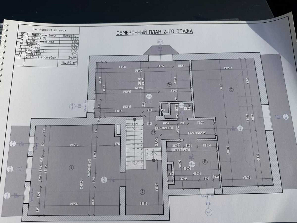 продажа 5-к дом Днепр, Юбилейное, 250000 $  - зображення 6