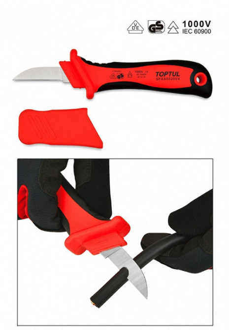 Нож кабельный диэлектрический TOPTUL 1000V VDE SFAA5020V4 Харків - зображення 2