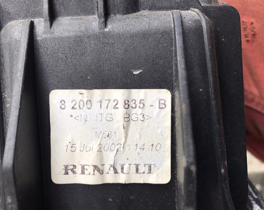 Бу кулиса с тросами 6 ст. КПП Renault Laguna 2, 8200172835, 8200777666, 8200748177, 8200502613 Кропивницький - зображення 2
